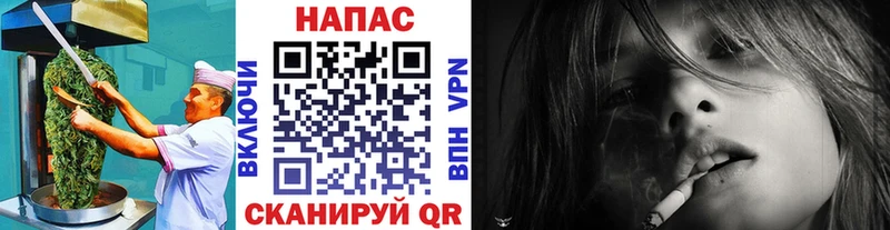 Cannafood конопля  MEGA вход  Славск 