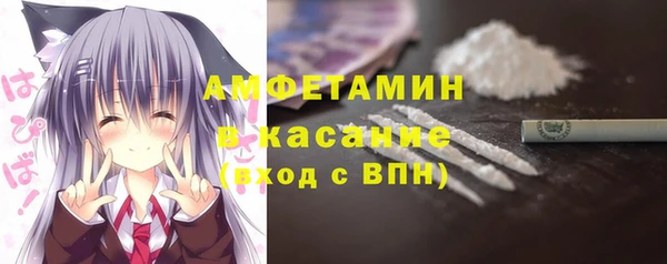мефедрон Алзамай