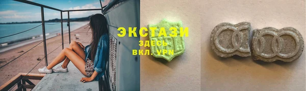 мефедрон Алзамай