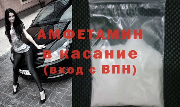каннабис Алексеевка