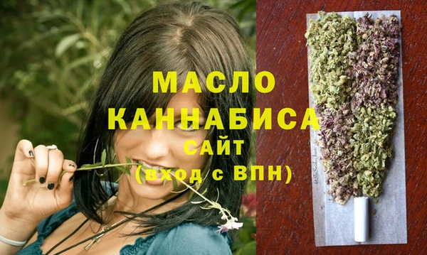 мефедрон Алзамай