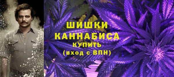 мефедрон Алзамай