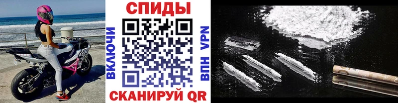 Первитин витя  hydra вход  Славск 