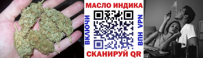 Дистиллят ТГК концентрат  Славск 