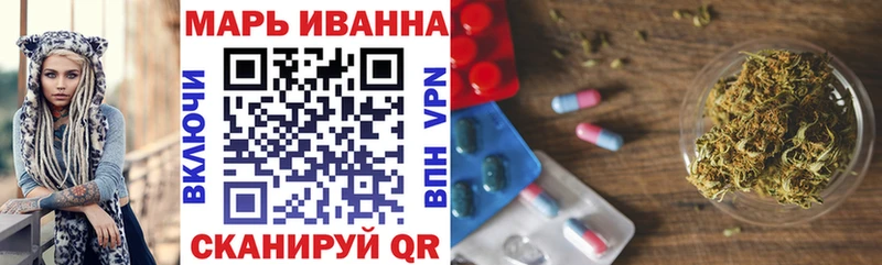 ссылка на мегу рабочий сайт  Славск  МАРИХУАНА VHQ 